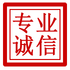 长城区管道清理